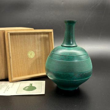 Vaas - Brons, Hoogte 21 cm, Diep groen, Hry van Hasuda, Antiek en Kunst
