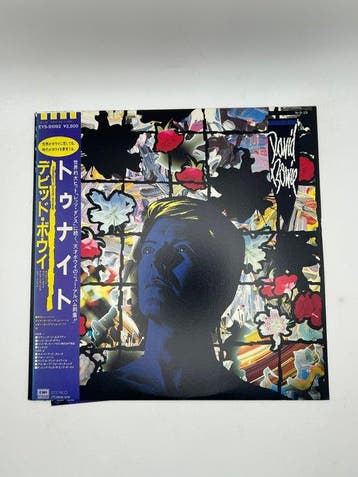 David Bowie - Tonight / Changesonebowie - Diverse titels -
