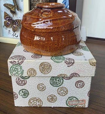 Vintage Japanse Ohi-yaki Chawan, matcha-thee kom, met