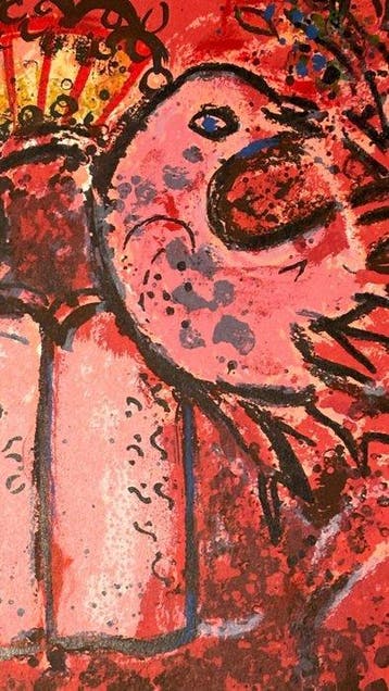Marc Chagall (1887-1985) - The Lion of Judah, Antiek en Kunst