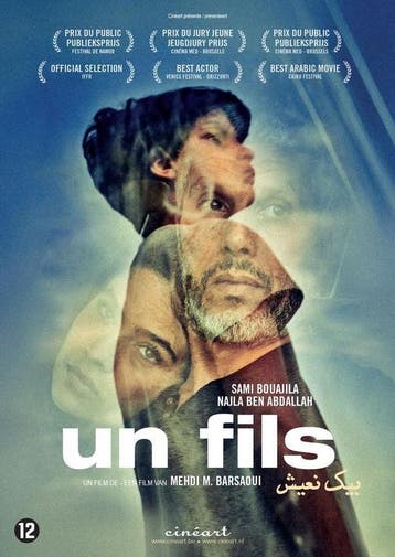 Un Fils (DVD), Cd's en Dvd's, Dvd's | Drama, Verzenden, Nieuw in verpakking, Drama