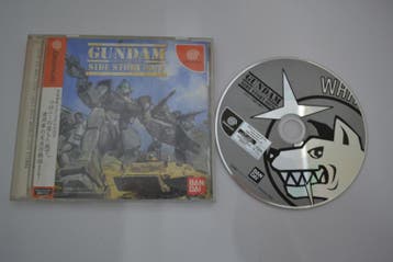 Gundam - Site Story 0079 (DC JPN), Nieuw