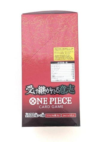 Bandai - 1 Sealed box - One Piece, Hobby & Loisirs créatifs, Jeux de cartes à collectionner | Autre