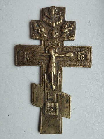 Crucifix - Brons - 1750-1800