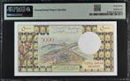 Djibouti. - 5000 Francs - ND (1979) - Pick 38d (Zonder