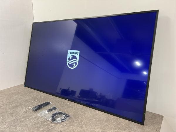 Veiling - Philips display 75 75BDL3510Q/00, Informatique & Logiciels, Moniteurs