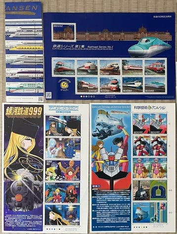 Japon - Collection de feuillets de timbres MNH du Japon - 15