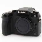 Panasonic Lumix DMC-G7 body | Tweedehands, Verzenden