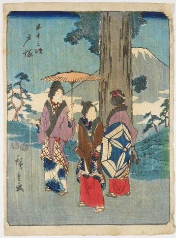Utagawa Hiroshige /  (1797–1858) Gojsan-tsugi: Totsuka