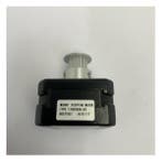 Bieden: Intellian TVRO Stepping Motor 17HD5006-02 for Marin, Watersport en Boten, Ophalen of Verzenden, Nieuw