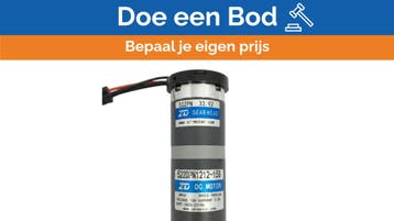 Bieden: Lewmar B19254 SureShade DC Motor with, Ophalen of Verzenden, Nieuw