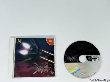 Sega Dreamcast - Chaos Field - Japan, Verzenden, Gebruikt