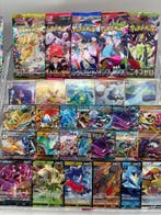 Pokémon - 80 Card - Booster Collection - Art Rare - Various, Nieuw