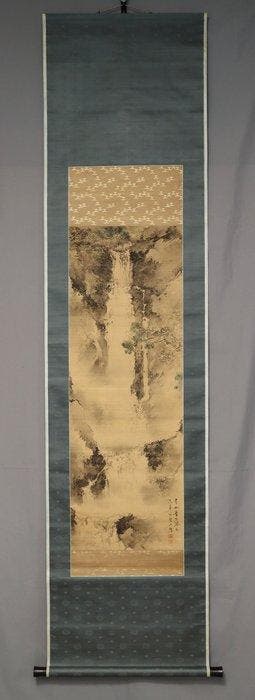 Lentelandschap bij de Sugao-waterval – met handtekening