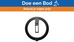 Bieden: Simrad Pro Gyro Repeater Azimuth Circle, Ophalen of Verzenden, Nieuw