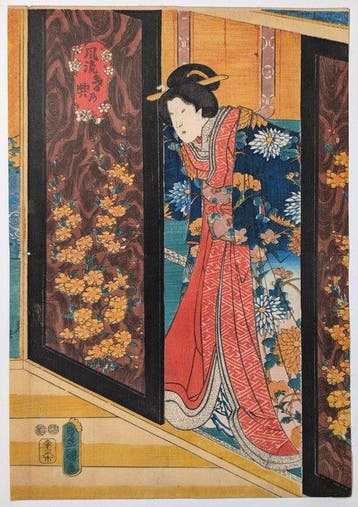 KUNISADA • Genji-e • Hibachi (Het Brazier) • Japanse