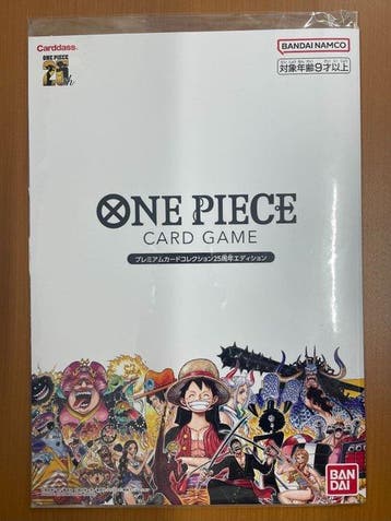Bandai - 10 Carte scellée - One Piece - 25th Anniversary