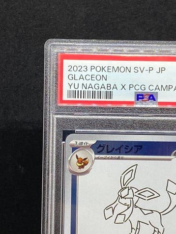 Pokémon - 1 Graded card - Glaceon #069/SV-P Promo card - PSA, Nieuw