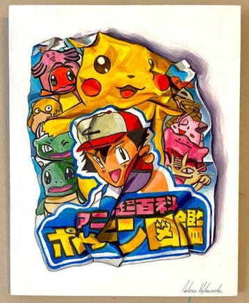Antonio Valenzuela - “Anime: Pocket Monsters”
