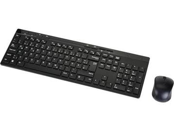 Veiling - Amazon Basics Toetsenbord en muis QWERTZ, Computers en Software, Gebruikt