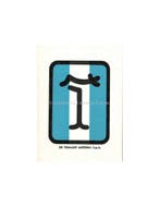 1976 DE TOMASO PANTERA GTS GARANTIE & ONDERHOUD HANDBOEK, Ophalen of Verzenden