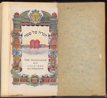 Rare Illustrated Passover Haggadah – Sinai Publishing, Tel