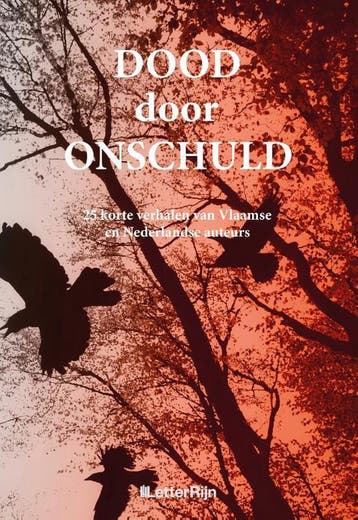 Dood door onschuld 9789491875922 Marieke Jongejan e.a., Verzenden, Marieke Jongejan e.a.