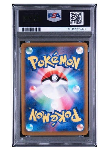 Pokémon - 1 Graded card - Pikachu 046/184VMAX Climax Foil,