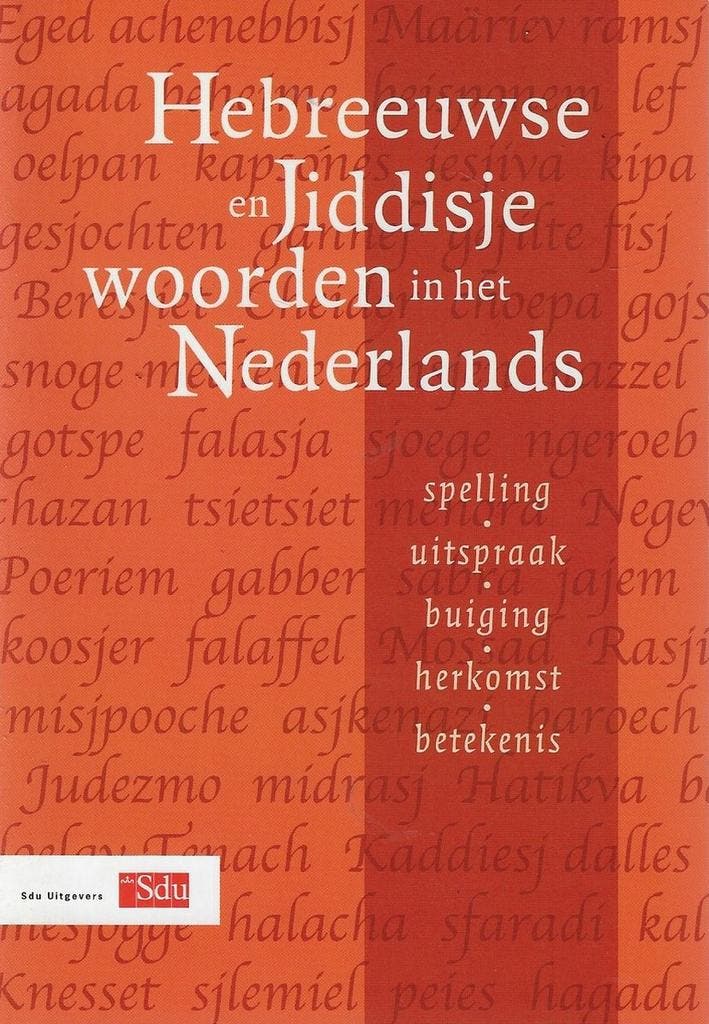 Hebreeuwse & Jiddische woorden in het Nederlands, Livres, Livres Autre, Envoi