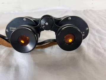 Observation binoculars - 6×24 - 1900-2000 - Rusland -, Verzamelen