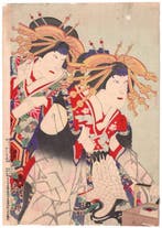 Kyogen at the Kabuki-za Theatre in April / A Chivalrous