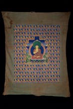 Thangka-afbeelding van Shakyamuni Boeddha - Katoen - Tibet -, Antiek en Kunst