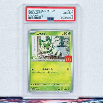 Pokémon Graded card - SPRIGATITO #017 - Pokémon - PSA 10