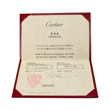 Cartier - Ring - Ballerina Solitaire Platina Diamant, Handtassen en Accessoires, Ringen, Nieuw