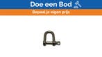 Bieden: Wide 8mm Stainless Steel D-Shackle for Marine Use –, Ophalen of Verzenden, Nieuw
