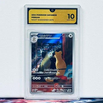 Pokémon Graded card - PERSIAN 075 - Pokémon - GG 10, Nieuw