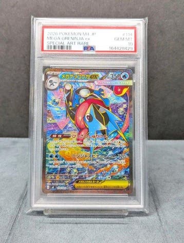 Pokémon - 3 Graded card - Mega Greninja ex 114 Full art,, Nieuw