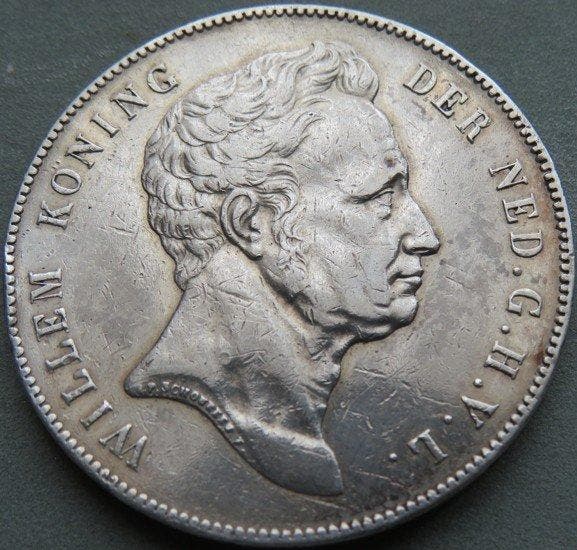 Nederland. Willem I. 2 1/2 Gulden 1840 schaars, Timbres & Monnaies, Monnaies | Pays-Bas