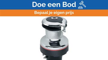 Bieden: Harken Unipower 900 46.2 Selftailing, Ophalen of Verzenden, Nieuw