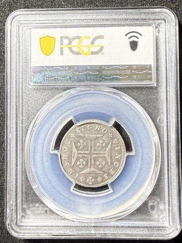 Portugal, Azoren. D. Maria I (1786-1799). 150 reis 1795 XF40