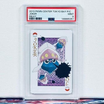 Pokémon Graded card - INKAY JOKER POKEMON CENTER TOKYO BAY -, Nieuw
