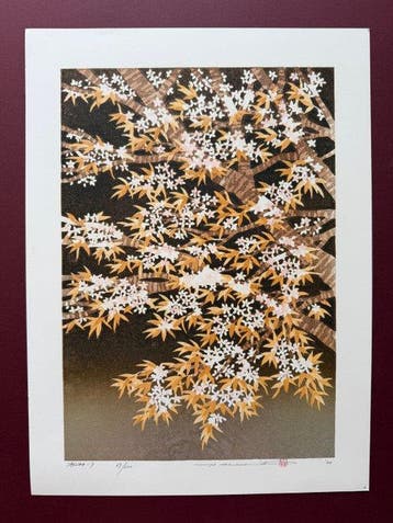 Sakura 7 - Signed and numbered by artist 69/200 - Hajime
