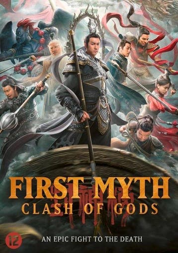 First Myth - Clash Of Gods op DVD, Verzenden, Nieuw in verpakking