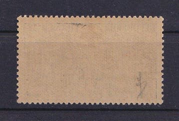 France 1917/1918 - Neuf sans charnière, croix rouge - Yvert