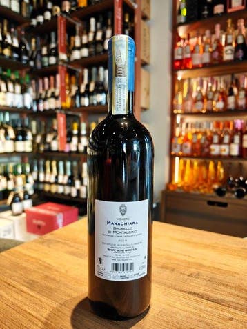 2015 Tenute Silvio Nardi, Manachiara - Brunello di