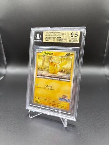 Pokémon - 1 Graded card - Pikachu #242 Illustration Contest, Nieuw