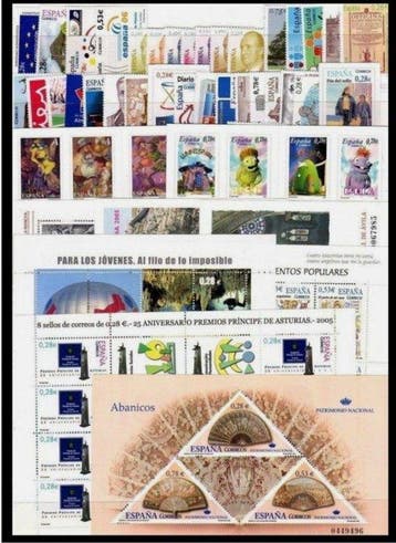 Espagne 2005/2005 - Espagne . Année complète 2005, Timbres & Monnaies