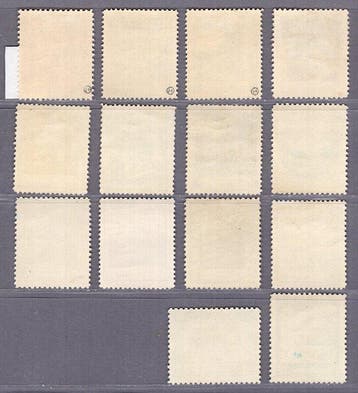 Liechtenstein 1930 - Émission de timbres-poste, neuf sans