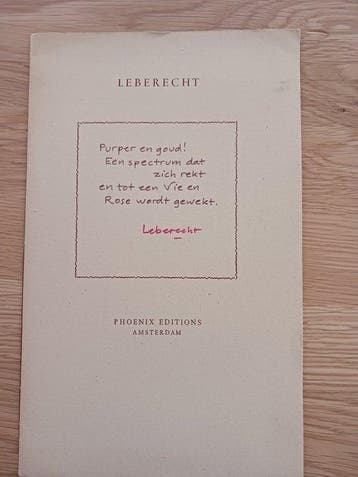 Peter Leberecht/H.G. Liebentrau - A Phoenix Too Infrequent