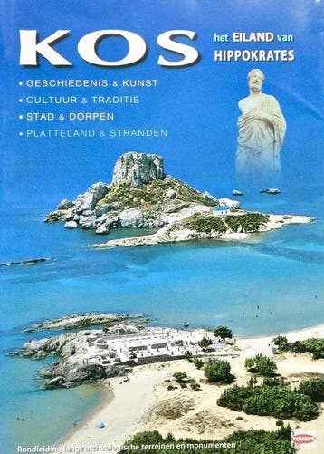 Kos / Maak kennis met Griekenland 9789605400859, Boeken, Reisgidsen, Verzenden, Gelezen, Giorgos Koukas